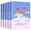 白底图