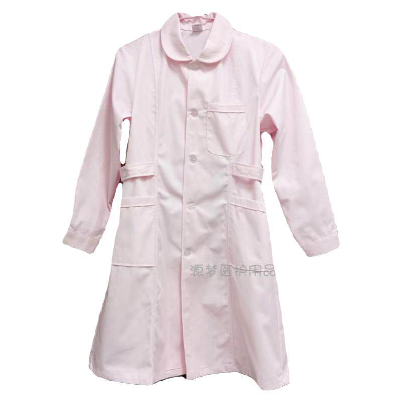 梦晓桢粉色护士服不起球品质