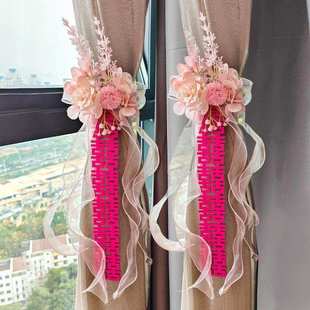 婚房布置婚房装饰新结婚礼用品喜字男女方卧室客厅窗帘绑带花简约