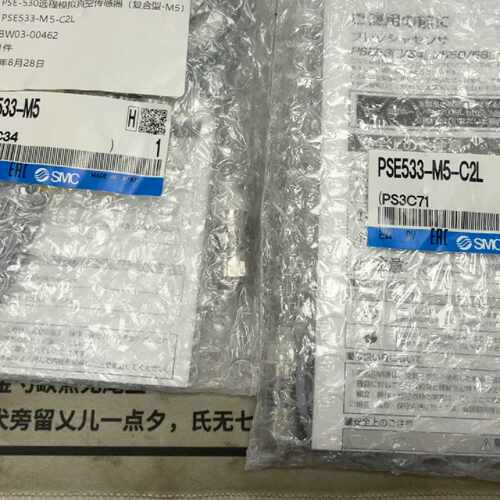 【议价-可维修】 PSE533-M5-C2L /均有货
