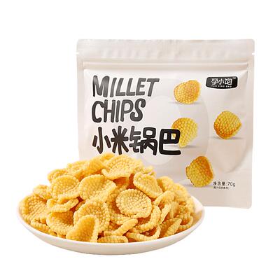 孕妇小米锅巴无添加蔗糖解馋零食