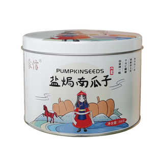 盐焗南瓜子蒙信河套平原大瓜子小公主礼盒家庭聚会薄皮饱满脆香
