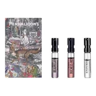 潘海利根牧羊少年琴酒月亮女神黑玫瑰艾蒿鹿狐狸龙羊裁缝香水小样