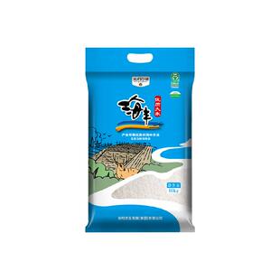 光明谷锦海丰优质大米20斤口感Q弹海丰农场国企粮源产品可溯源