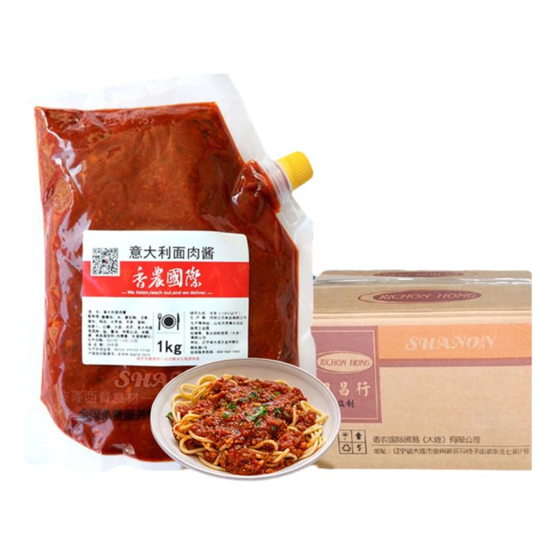 香农意大利面肉酱番茄意面酱2斤