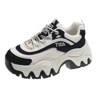 老爹鞋女ins潮2025春季新款百搭复古运动鞋厚底内增高透气女鞋子