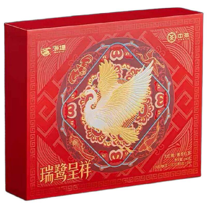 瑞鹭呈祥大红袍蜜香红茶礼盒装