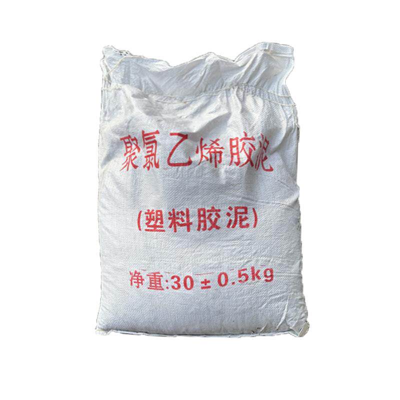 高手沥青油膏软沥青屋顶道路补漏