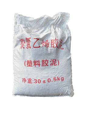 高手沥青油膏软沥青屋顶道路补漏