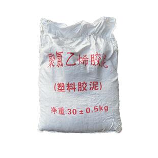 屋顶防水补漏材料柏油沥青块楼顶防水沥青油膏胶泥道路填缝软沥青