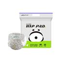 祺安乳木果油拉拉纸尿裤超薄透气