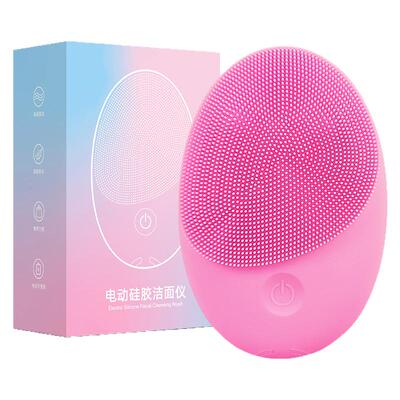 电动洗脸仪毛孔清洁器家用洁面仪