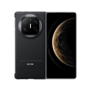 适用华为MateX6x5手机壳素皮旋转支架新款折叠屏matex6典藏版带中轴磁吸全包无边框防摔高端超薄保护套女男