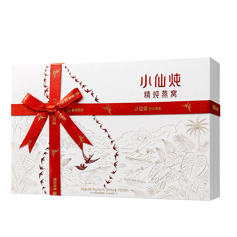 【孕妇礼物】小仙炖精炖燕窝孕养新生礼盒40g*10瓶送礼营养孕妇