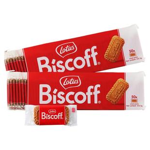 比利时进口比时咔焦糖饼干高端零食下午茶订婚伴手礼和情整箱批发