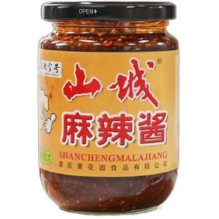 黄花园山城麻辣酱360g家用重庆老字号辣酱拌面炒菜专用蘸料调味料