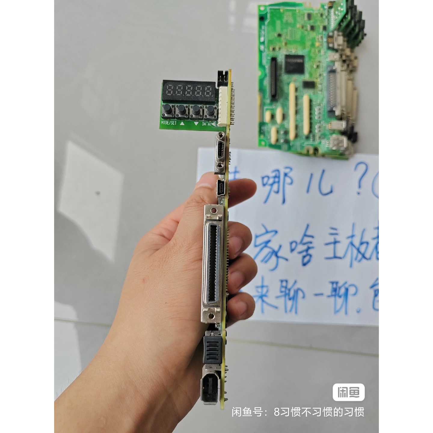 非标价安川7代主板控制板SGD7SIFA00AA002脉冲型议价