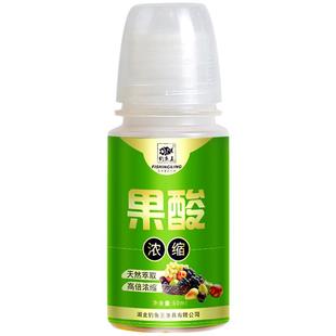 钓鱼王果酸小药诱鱼开口剂黑坑野钓大麦红薯膏千里香鲫鱼鲤鱼尝鲜