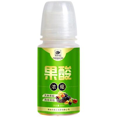 钓鱼王新品小药果酸红薯诱鱼剂