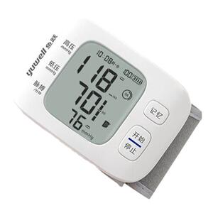 鱼跃手腕式血压测量计家用官方旗舰店测血压的仪器医疗电子血压计