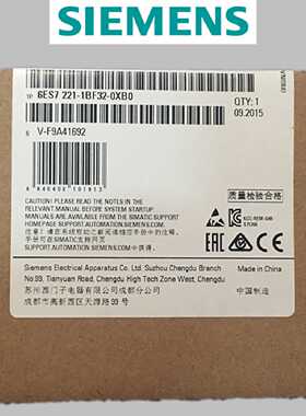 议价6ES7221-1BF32-0XB0 S7-1200 PLC模块SM1221 6ES7 221-1BF32-