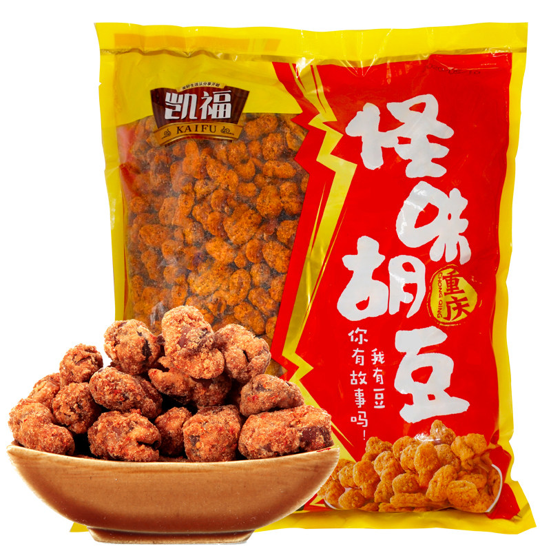 【酥脆化渣】重庆怪味胡豆散装5斤怪味豆蚕豆香麻辣小吃零食特产