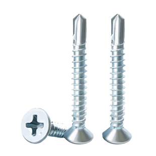 兔宝宝沉头钻尾钉 燕尾螺丝 M4.2国标镀锌十字平头自攻自钻彩钢瓦