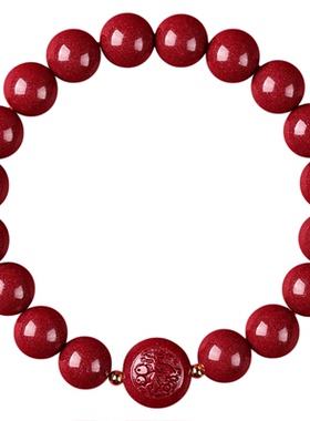 朱砂手串十二生肖男女本命年