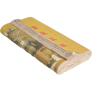 花草云龙宣纸书法专用纯手工半生熟宣纸国画专用四尺毛笔字作品纸