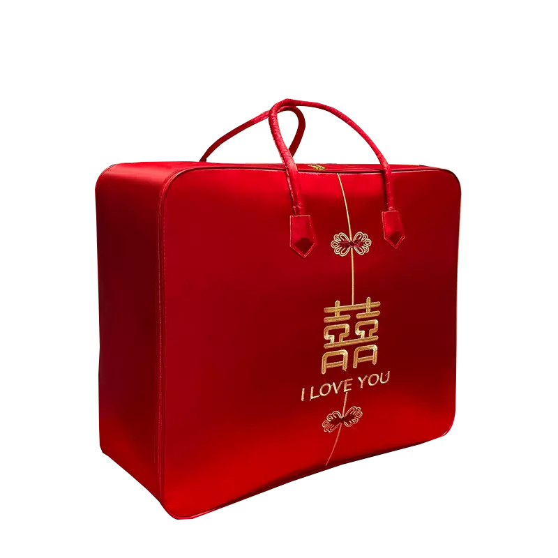 婚慶四件套紅色喜被裝棉被的包裝袋子緞面喜慶手提結(jié)婚陪嫁收納袋