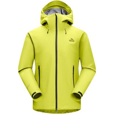 伯希和[岩壳]专业硬壳冲锋衣