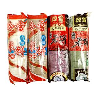 藤县太平米饼梧州玲雪高粱紫薯艾草味咸香叉香葛根淮山糯米叉香味