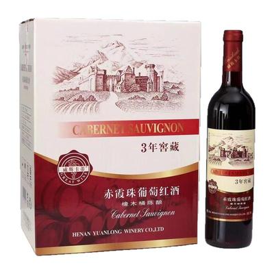 赤霞珠葡萄酒3年窖藏4度750*6瓶装低度微醺女士 威斯卡蒂葡萄红酒