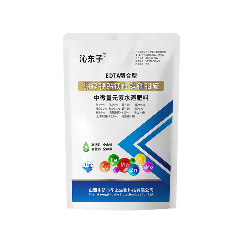 厂家直销高含量高等级