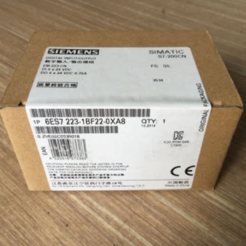 议价西门子S7-200CN PLC模块EM223原装6ES7223 6ES7 223-1BF22-0X