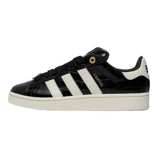 Adidas Campus 00S 三叶草面包鞋复古男女休闲运动板鞋KJ8851
