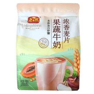 名士威果蔬牛奶浓香麦片高钙营养早餐即食冲饮零添加蔗糖独立包装