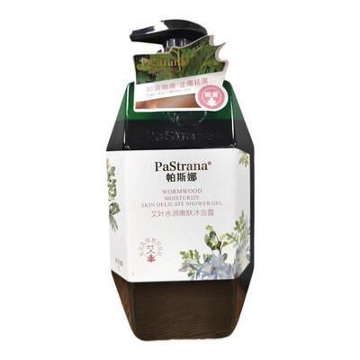 帕斯娜艾叶沐浴露嫩肤水润清爽