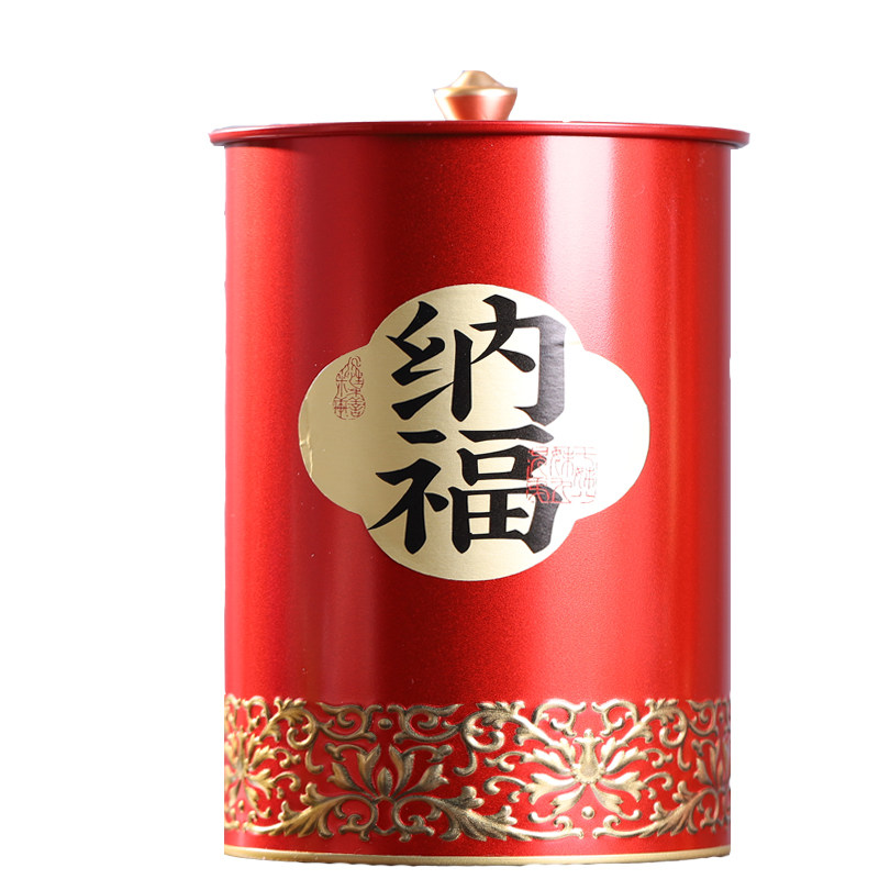 碎银子碎银子熟茶茉莉花香