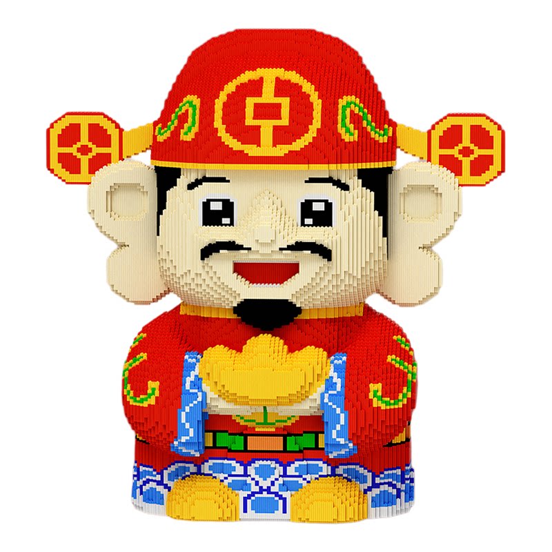超大夜光财神爷积木益智拼装玩具