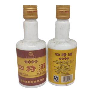 保真2013年陈年老四特酒纯粮食酒52度酒小酒版特香型