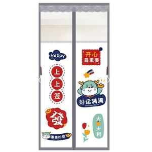 半隐私免打孔空调门帘厨房防油烟隔断帘自粘魔术贴磁吸防风门帘