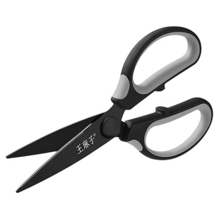 王麻子钛金厨房剪家用食品级不锈钢省力剪骨头专用剪子强力鸡骨剪