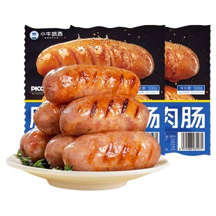 小牛凯西火山石烤肠地道肉肠空气炸锅食材脆皮猪肉肠鸡肉香肠