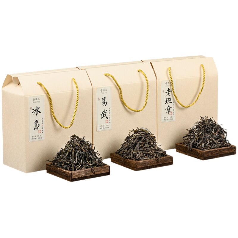 1500克普洱茶生茶礼盒装