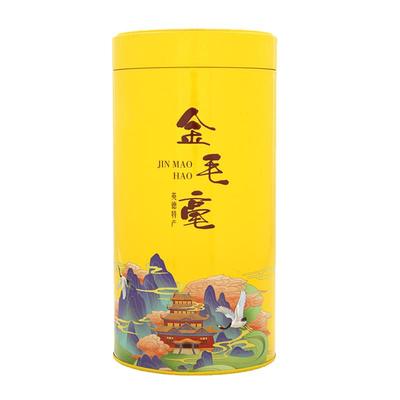 英红九号特级浓香型春茶英德红茶