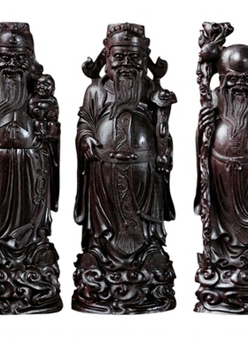 印度小叶紫檀福禄寿三星财神爷