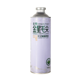 正版金星KINGSTAR新中式精酿啤酒信阳毛尖/茉莉花/冰糖葫芦茶啤1L