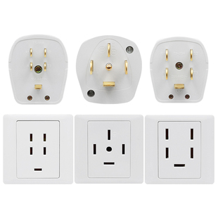 三相五孔插座25A大功率五线440V空调86型墙壁工业五芯电源16A380V