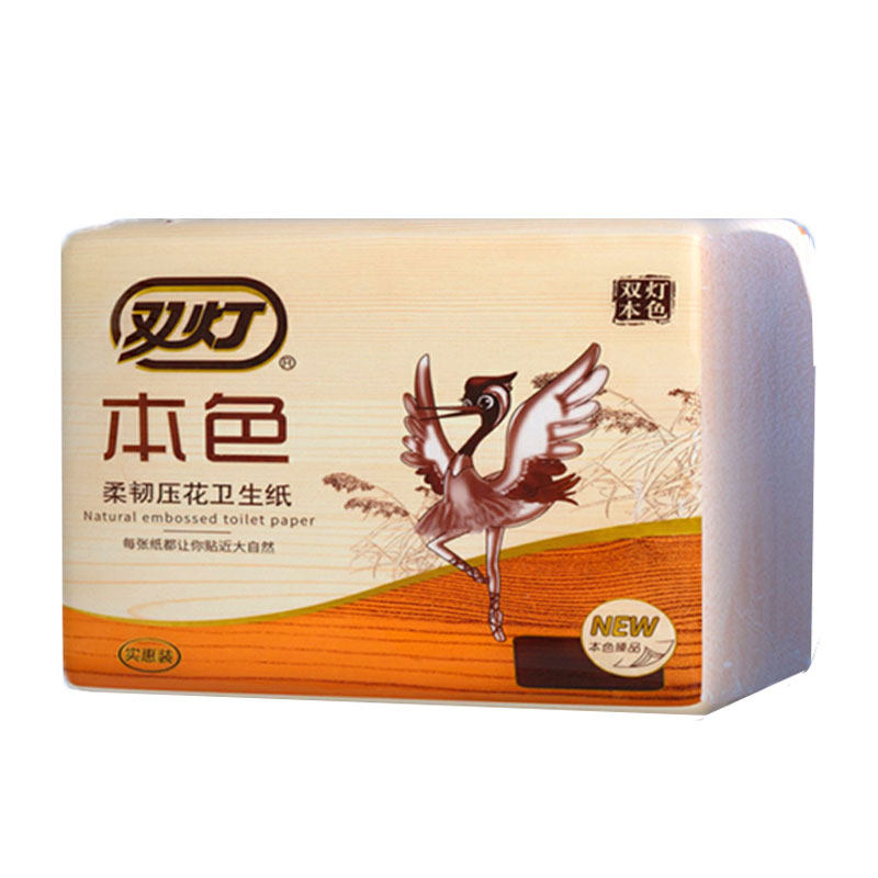 双灯卫生纸原木本色实惠装家用压花草纸平板整箱批发厕所厕纸纸巾
